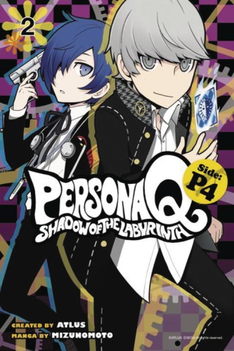 PERSONA Q SHADOW OF LABYRINTH SIDE P4 GN VOL 02