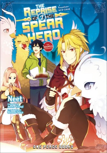 REPRISE OF THE SPEAR HERO GN VOL 02