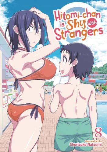 HITOMI CHAN IS SHY WITH STRANGERS GN VOL 08