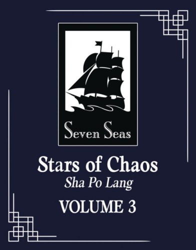 STARS OF CHAOS SHA PO LANG L NOVEL VOL 03