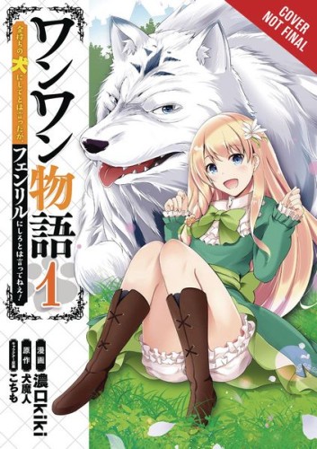 WOOF WOOF STORY GN VOL 01 PAMPERED POOCH NOT FENRIR