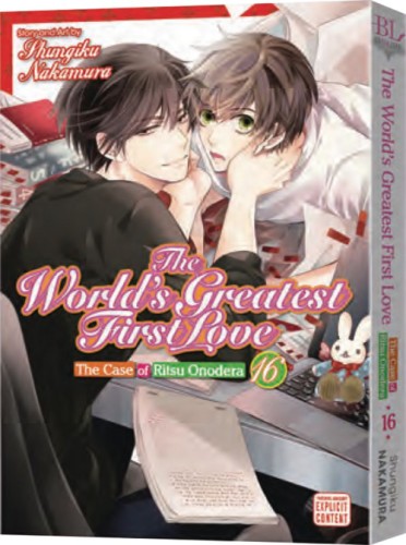 WORLDS GREATEST FIRST LOVE GN VOL 16