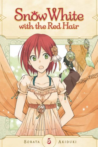 SNOW WHITE WITH RED HAIR GN VOL 05