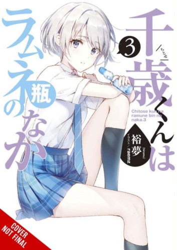 CHITOSE IN THE RAMUNE BOTTLE GN VOL 03