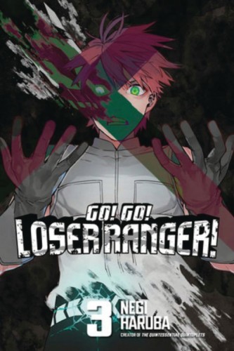 GO GO LOSER RANGER GN VOL 04