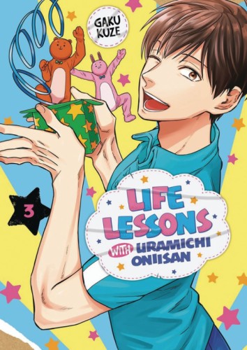 LIFE LESSONS WITH URAMICHI ONIISAN GN VOL 04