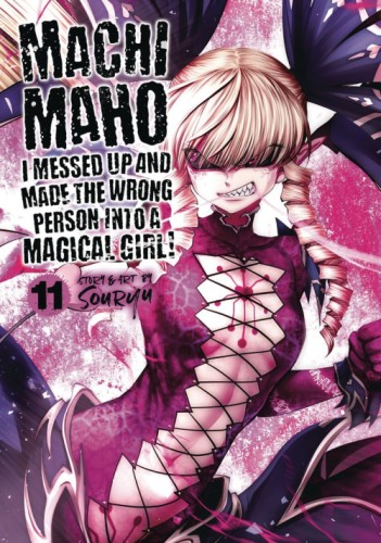 MACHIMAHO MADE WRONG PERSON MAGICAL GIRL GN VOL 12