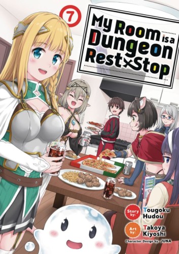 MY ROOM IS DUNGEON REST STOP GN VOL 07