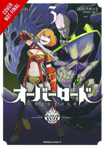 OVERLORD GN VOL 03