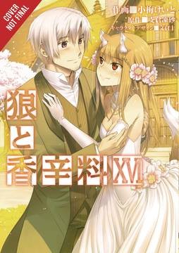 SPICE AND WOLF GN VOL 16