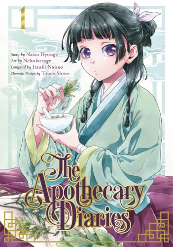 APOTHECARY DIARIES GN VOL 01
