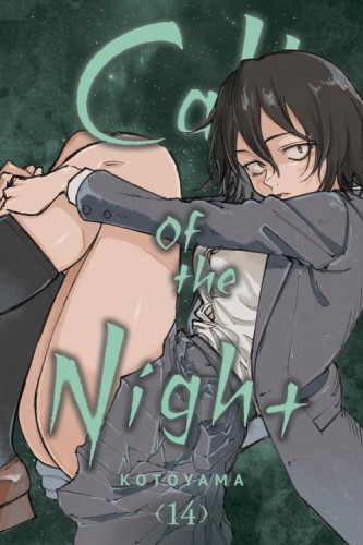 CALL OF THE NIGHT GN VOL 14