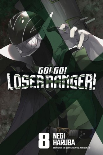 GO GO LOSER RANGER GN VOL 08