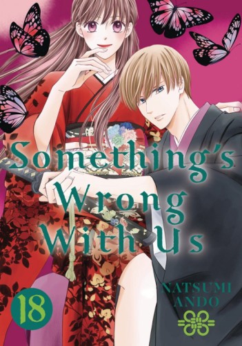 SOMETHINGS WRONG WITH US GN VOL 18