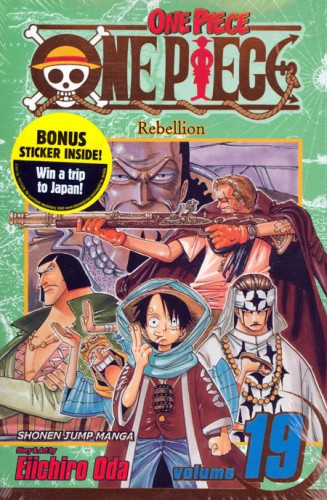 ONE PIECE GN VOL 19 (CURR PTG)