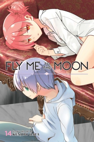 FLY ME TO THE MOON GN VOL 14