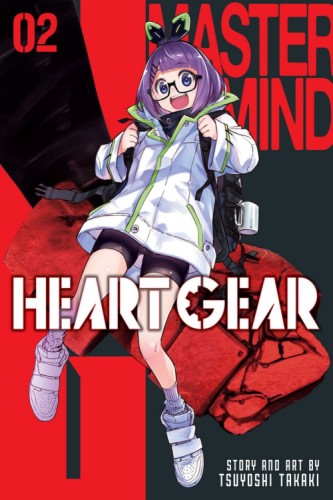 HEART GEAR GN VOL 02