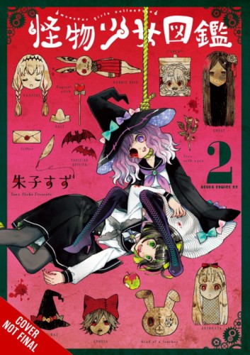 ILLUSTRATED GUIDE TO MONSTER GIRLS GN VOL 02