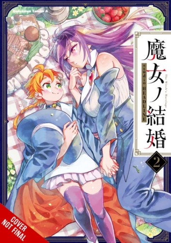 WITCHES MARRIAGE GN VOL 02