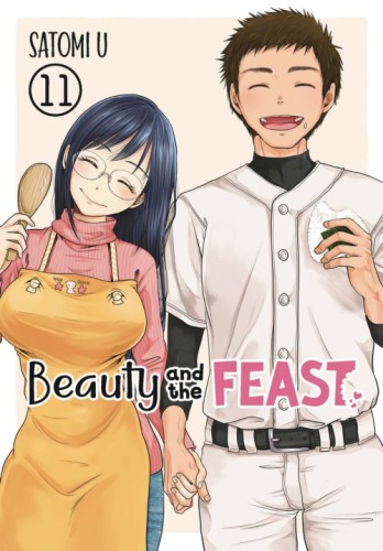 BEAUTY AND FEAST GN VOL 11