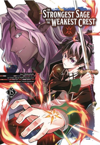 STRONGEST SAGE WITH THE WEAKEST CREST GN VOL 15